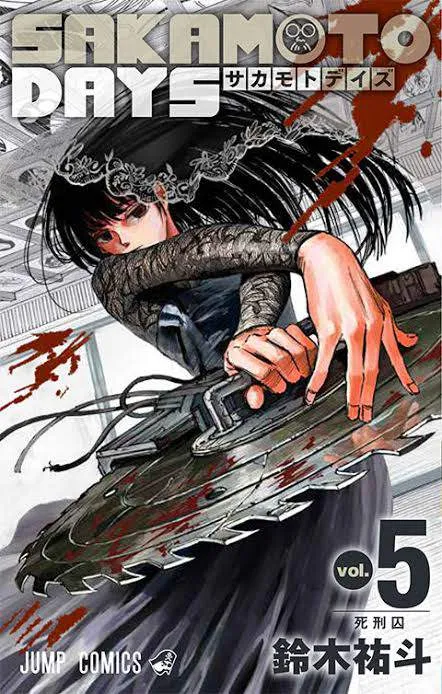 Sakamoto Days [ALL CHAPTERS]